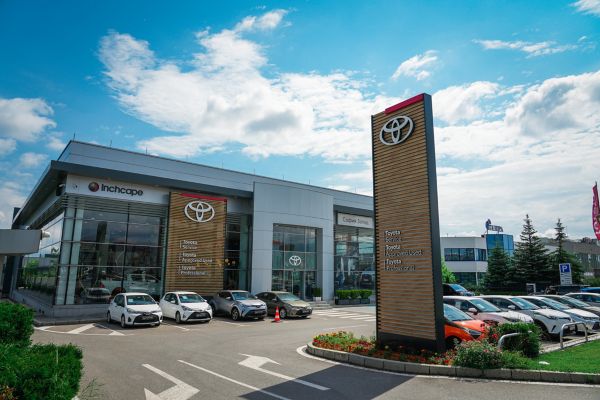 Търговец Toyota София Запад