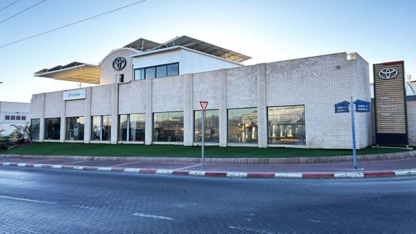 סוכנות מורשית טויוטה הבנים אילת