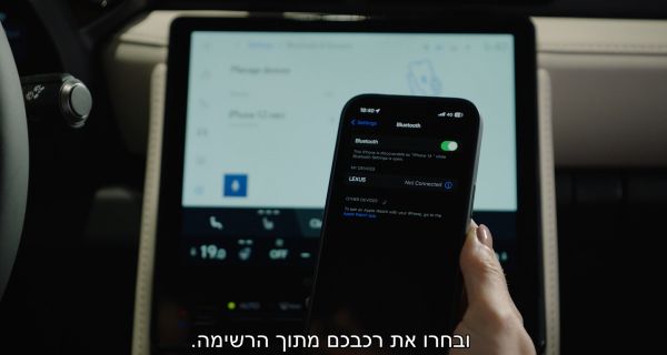 הגדרת_פרופיל_משתמש