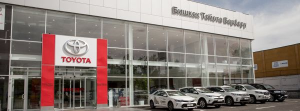 БҰДАН ДА КЕҢ ОРЫН, ЗОР МҮМКІНДІК: БІШКЕКТЕГІ ДО ЖАҢАРУЫ