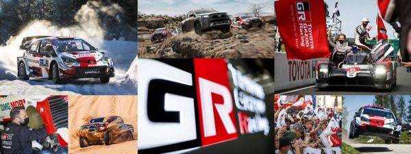 Collage aus Toyota GR-Rennmomenten, die Rallye-Autos in Aktion, Offroad-Szenen, begeisterte Fans und das GR-Logo zeigen