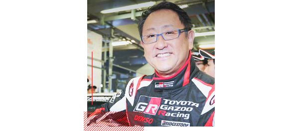 Akio Toyoda lächelt in die Kamera