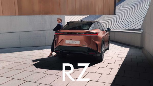 Lexus RZ