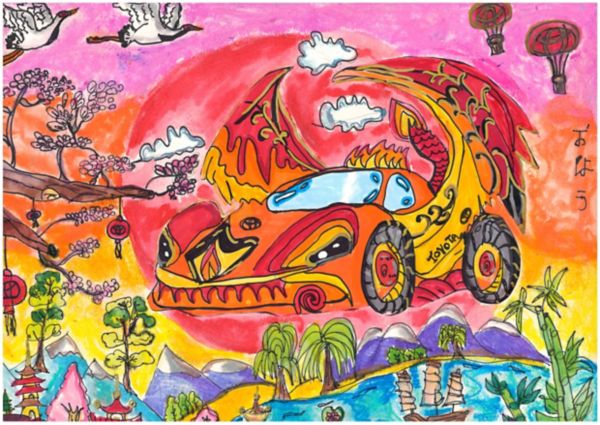 Segundo premio: Nerea Ullán (10 años) - Toyota Coche - Dragón eco