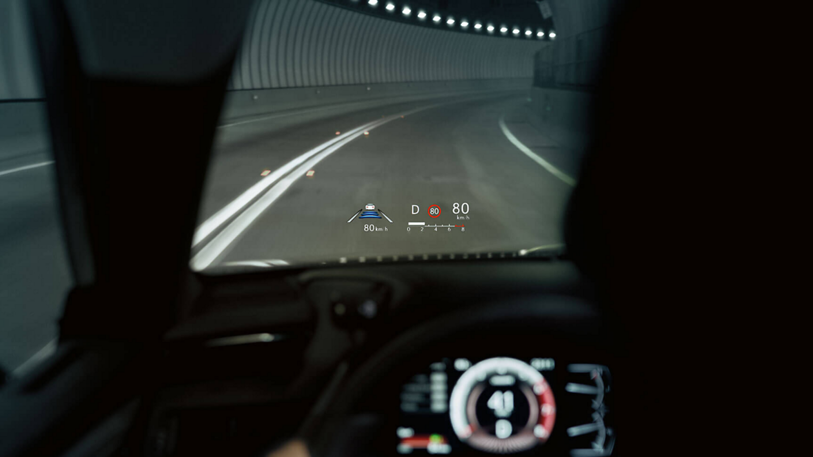 HEAD-UP DISPLAY