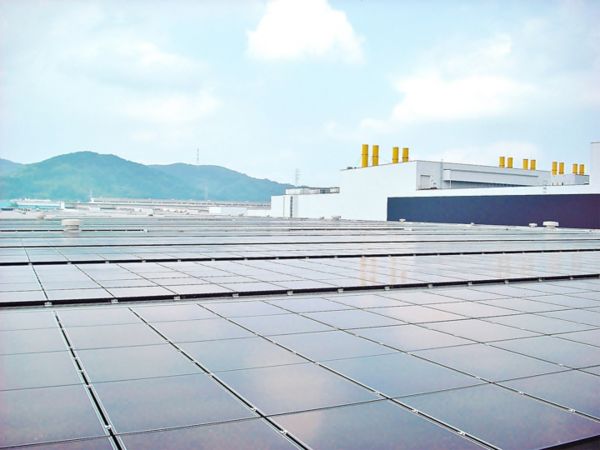 Solar panels placed outside a Lexus factory 