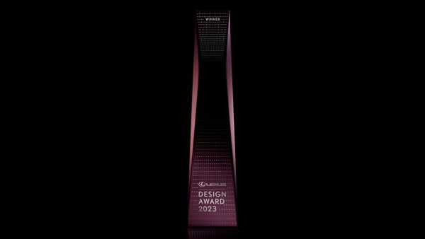 Lexus Design Awards 2023