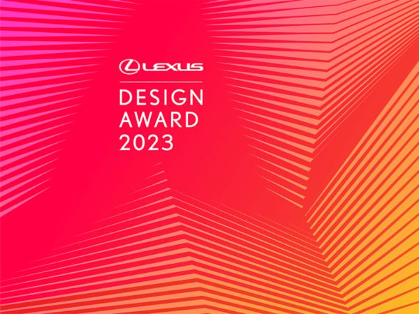 Lexus Design Awards 2023 