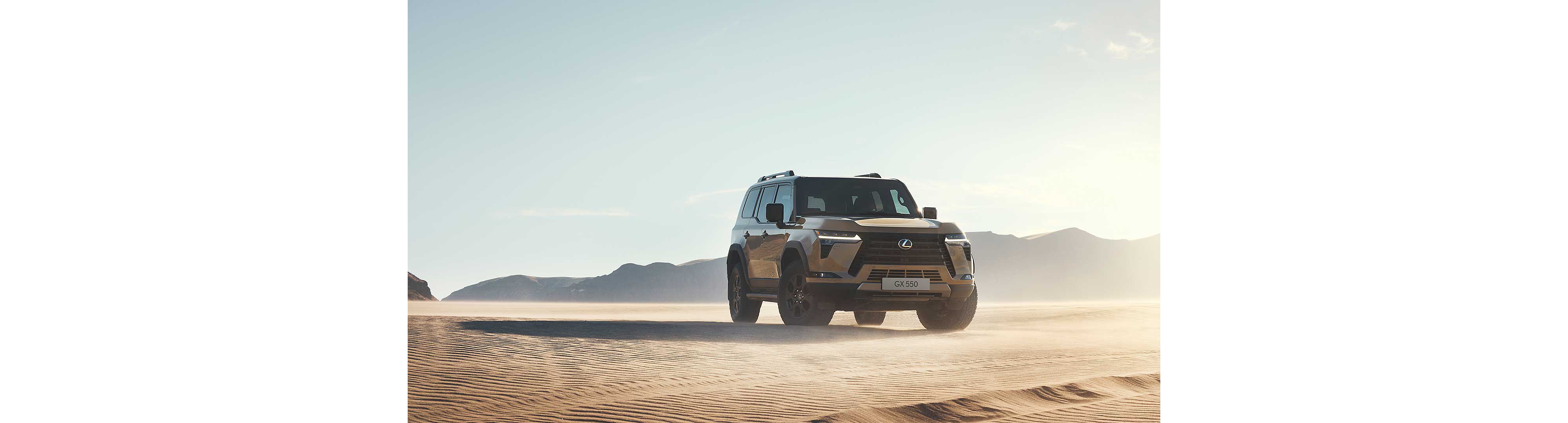 Lexus GX