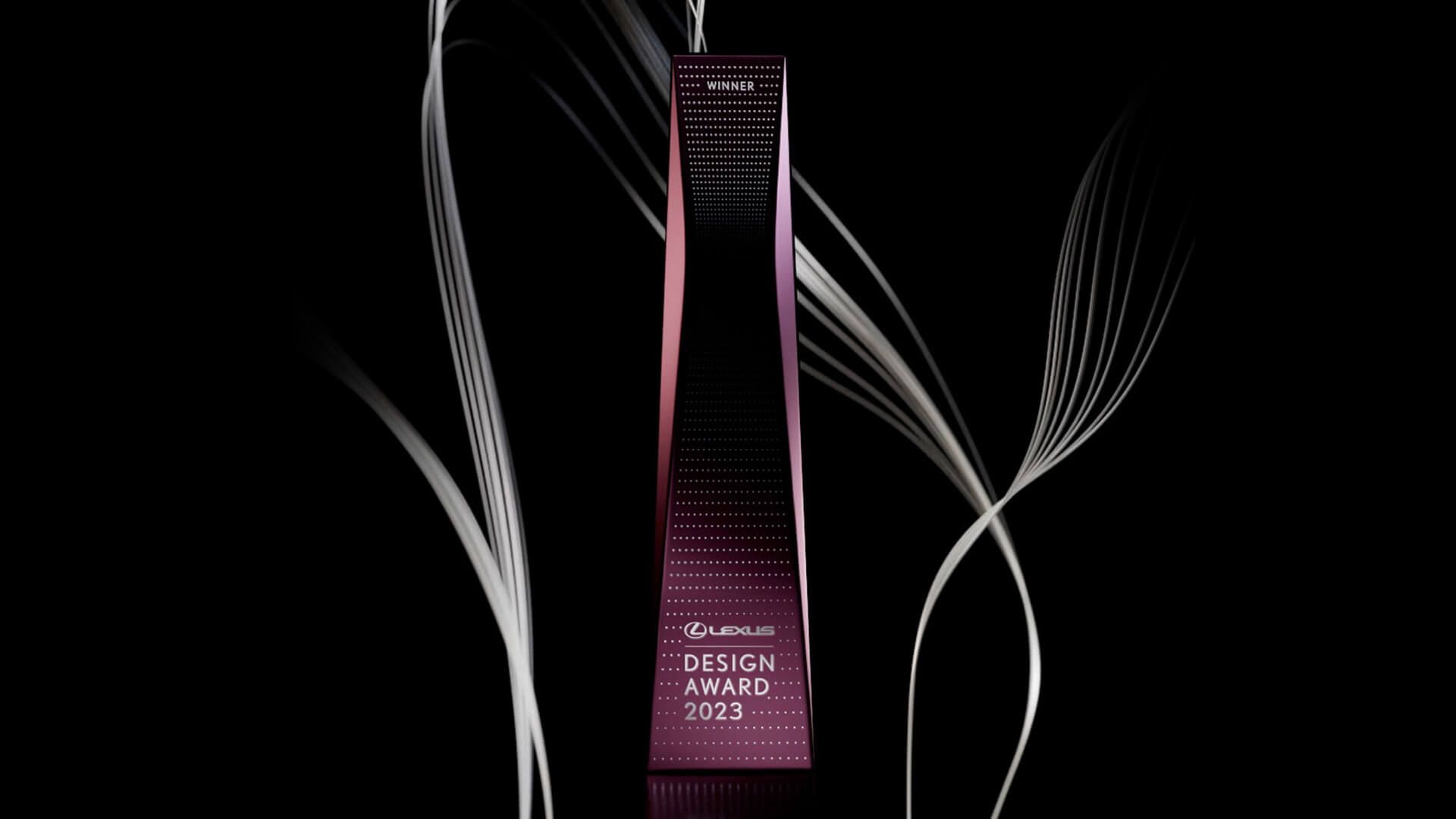 Lexus Design Award trofee