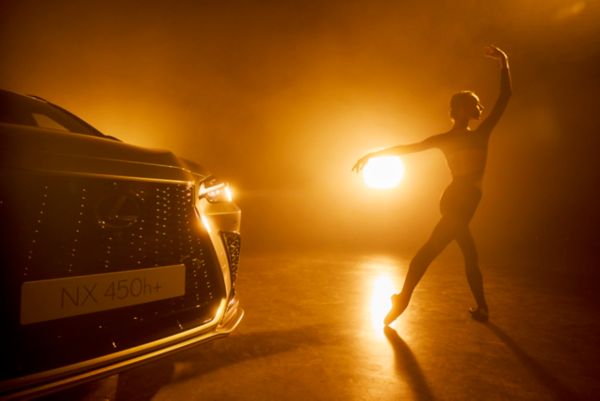 Lexus NX 450h+