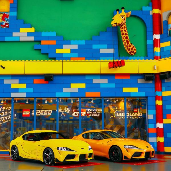 GR  Supra, Lego