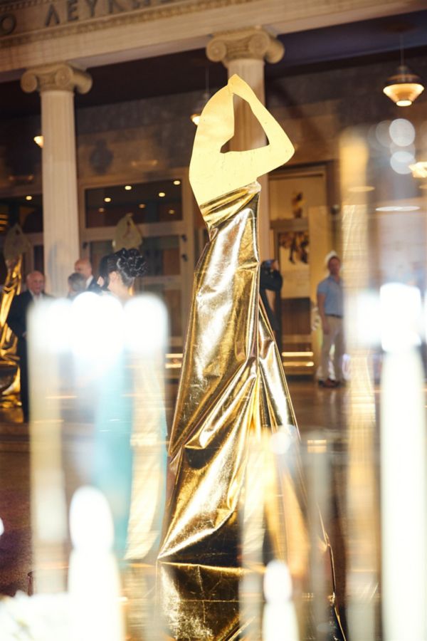 Madame Figaro Awards