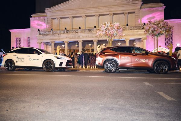 Madame Figaro Awards