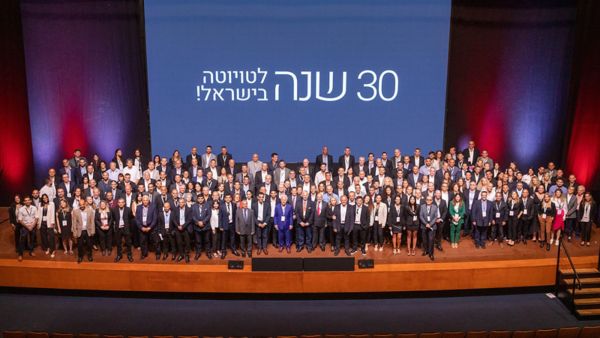 toyota in israel
