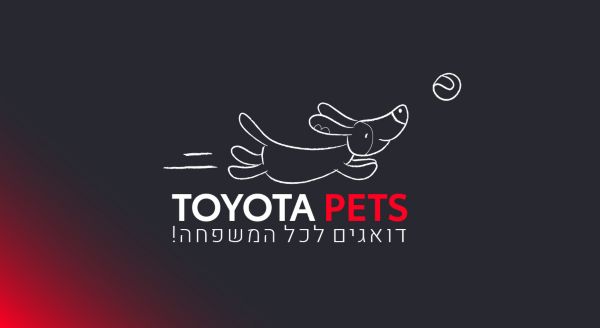 363492-8_PETS_Banner2