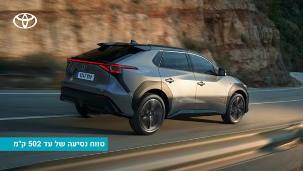 טווח נסיעה רכב חשמלי טויוטה bZ4X