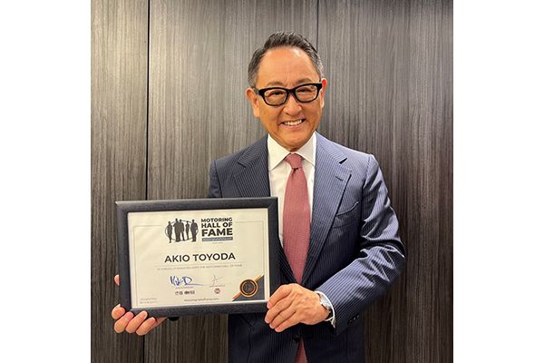 Akio Toyoda w Motoryzacyjnej Galerii Sław