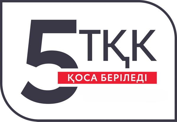 Toyota Service Plan
