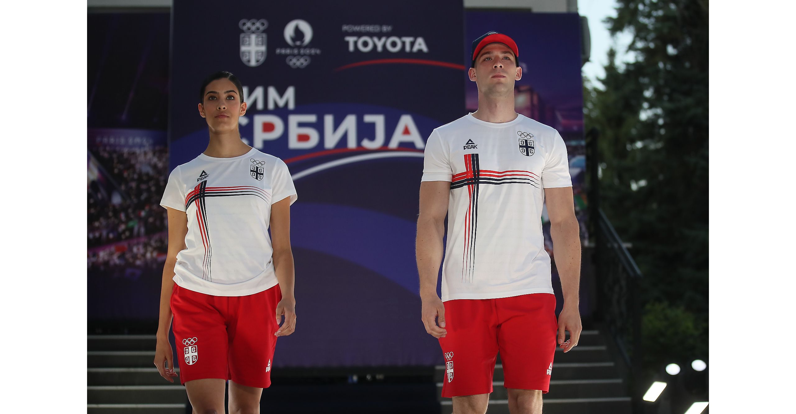 Olimpijski komitet Srbije 