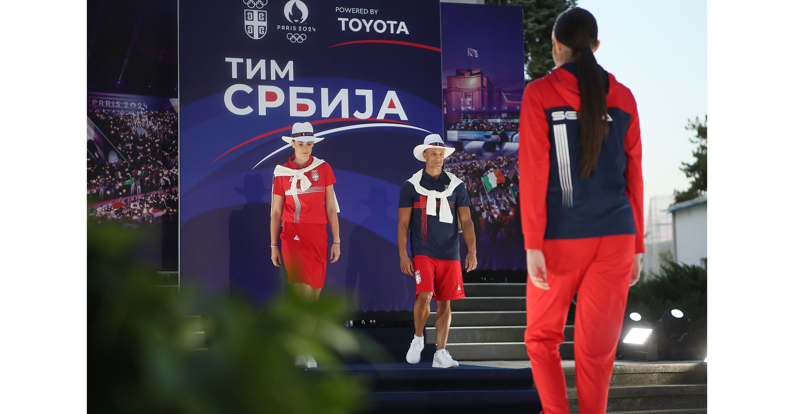 Olimpijski komitet Srbije 
