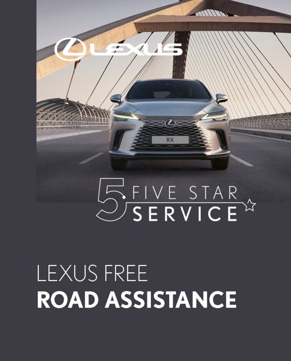 Lexus Безплатна пътна помощ