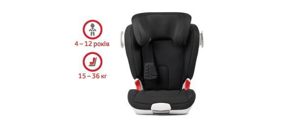 child seat