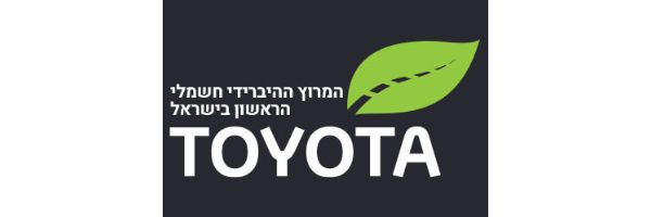 המרוץ ההיברידי- חשמלי הראשון בישראל!