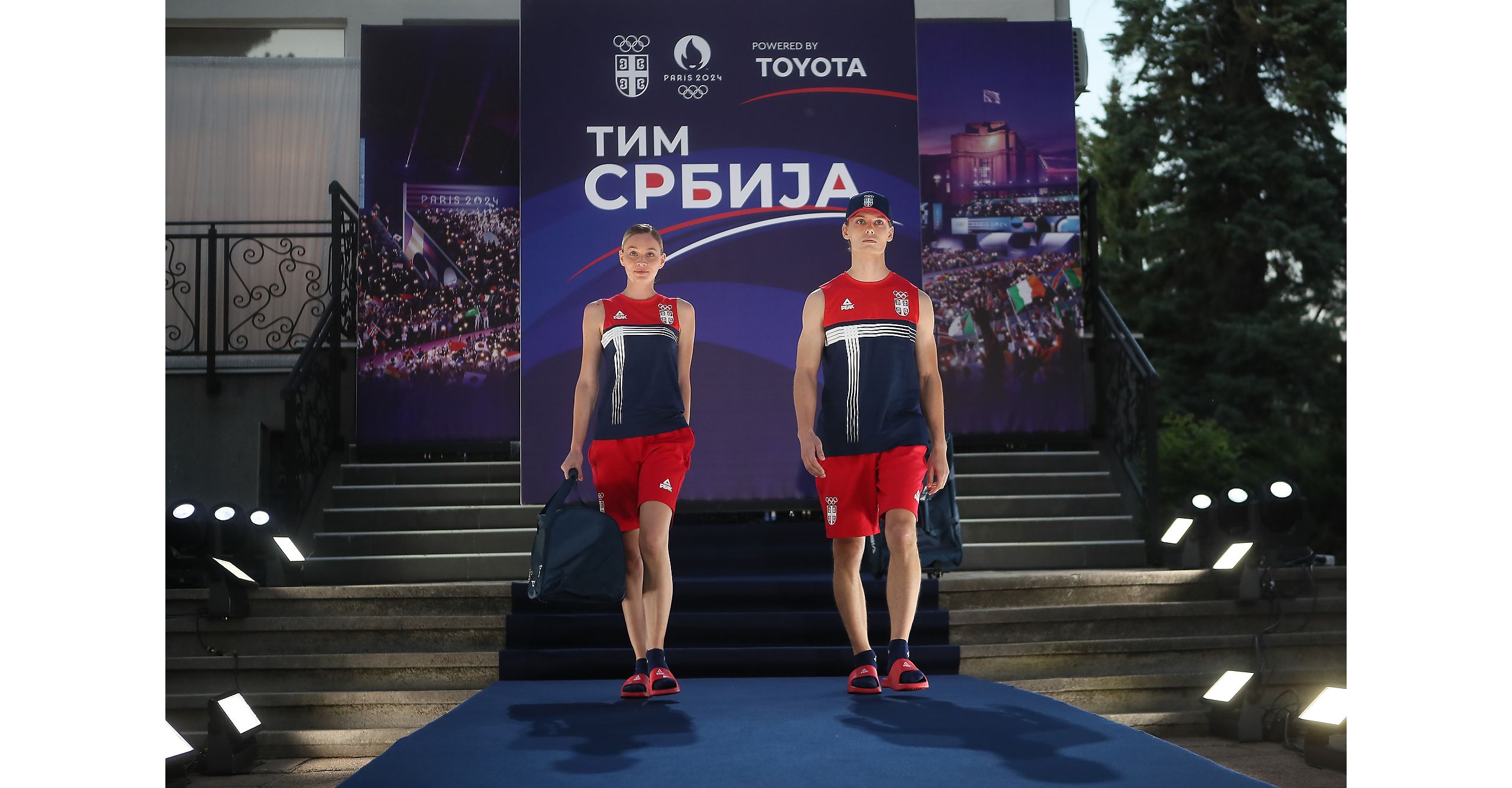 Olimpijski komitet Srbije 