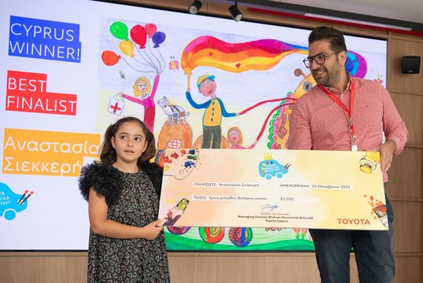 Toyota Dream Car Art Contest 2023 winner receiving cash price