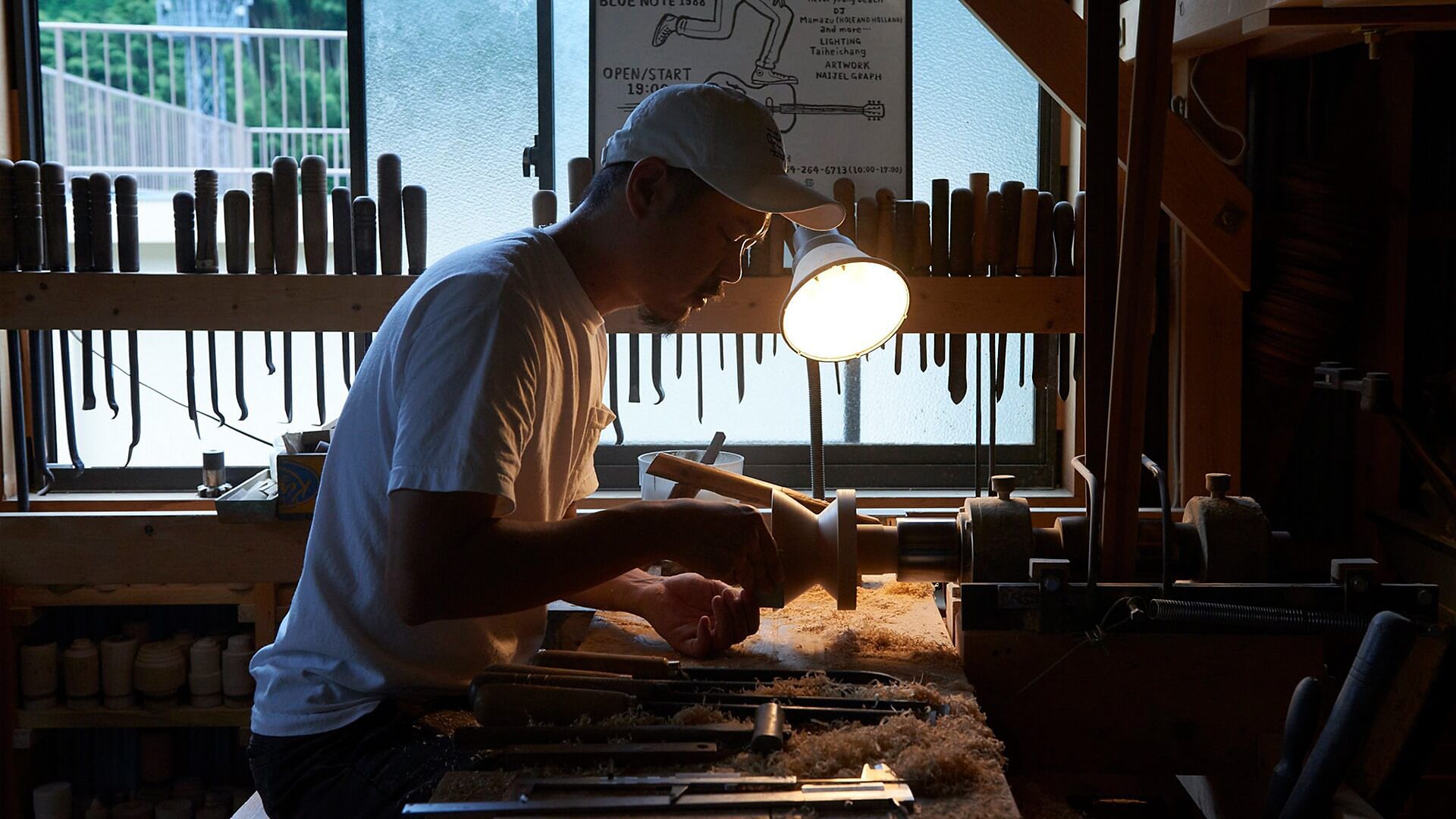 Ancient craft meets new design