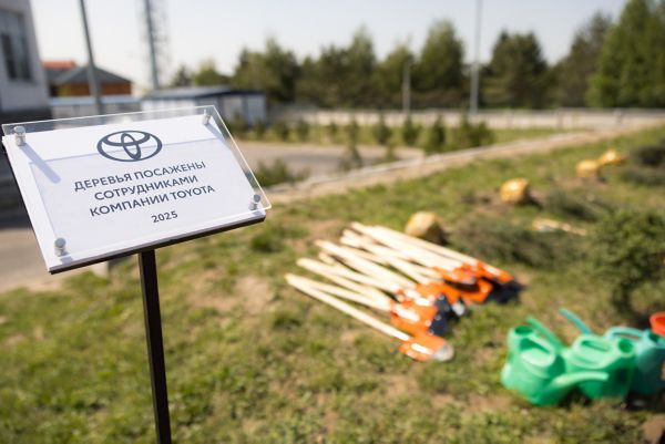 «Зеленый месяц Toyota» 