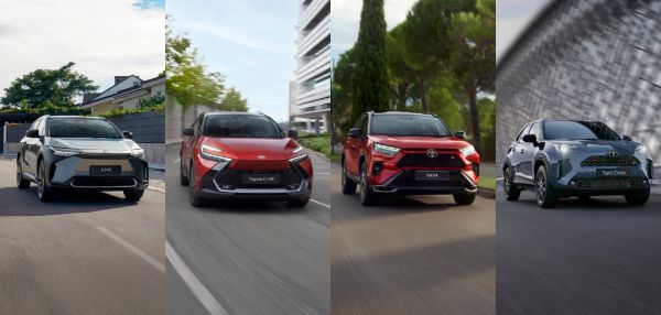 Gama toyota