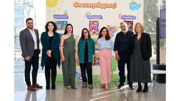 Toyota Corolla Choose Hybrid