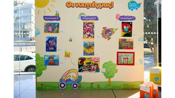 Toyota Corolla Choose Hybrid