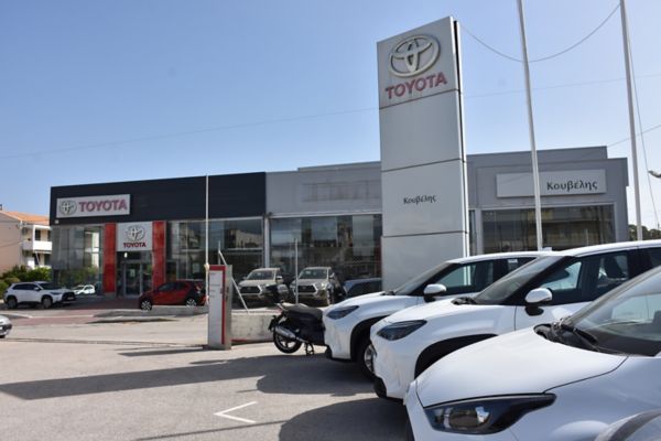 έκθεση αυτοκινήτων στην Πάτρα toyota κουβέλης