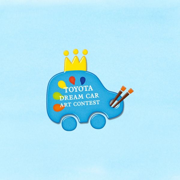 dream car contest beschrijving