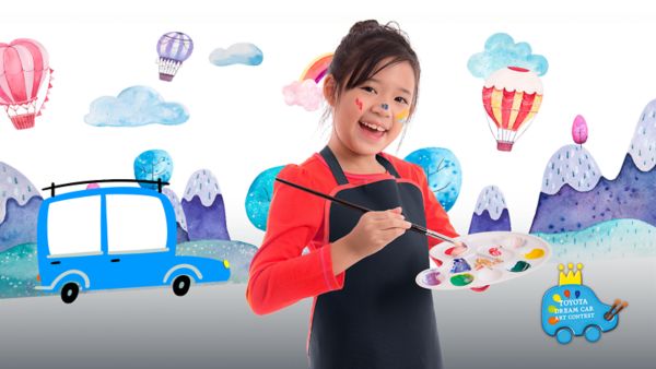 Toyota Motor Kazakhstan Homepage