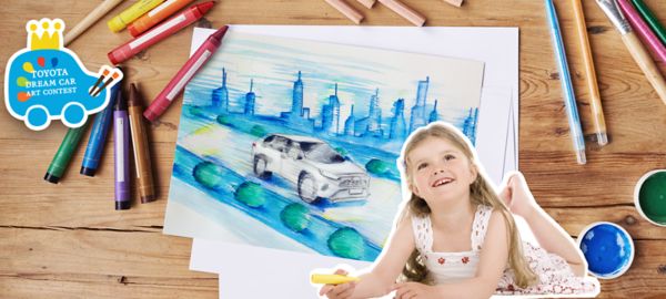 Νικητές 15ου Διαγωνισμού Ζωγραφικής Toyota Dream Car