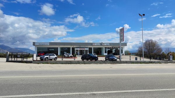 Συνεργείο Toyota Ουστριάς Δράμα
