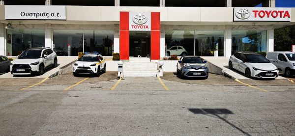 έκθεση αυτοκινήτων toyota ουστριάς σέρρες