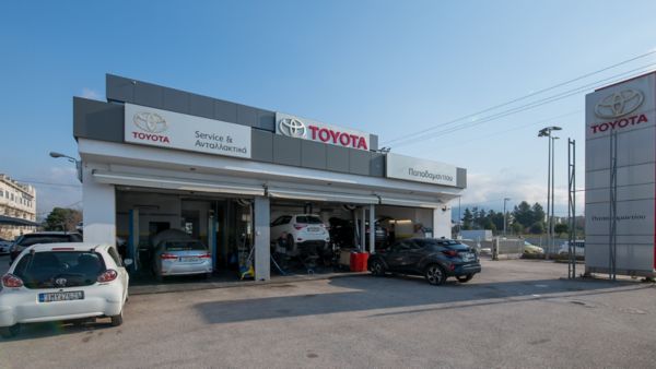 Υπηρεσίες συνεργείου Toyota Παπαδαμαντίου