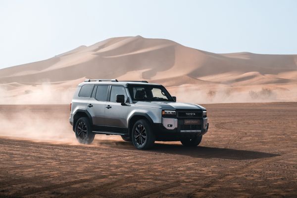 Toyota Land Cruiser Commercial