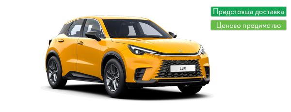 NX 450h+ PLUG-in hybrid