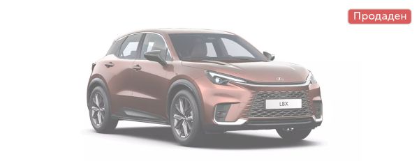 NX 450h+ PLUG-in hybrid