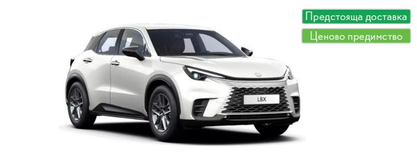 NX 450h+ PLUG-in hybrid