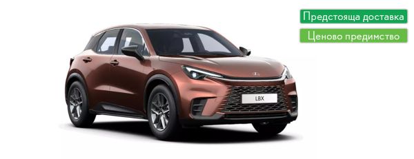 NX 450h+ PLUG-in hybrid