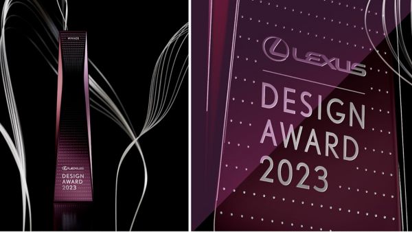 Lexus Design Award 2023 1920x1080