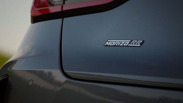 Lexus LBX Morizo RR Concept logo