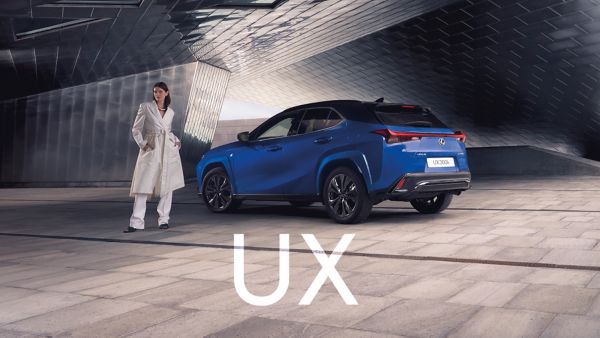 Jaunais Lexus UX